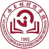 广西玉林财经学校