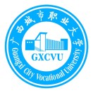 崇左市八桂城市职业技术学校