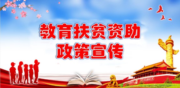 2023年广西动力技工学校春季学期中等职业学校免学费政策