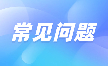 中专毕业，档案何去何从？一文解析档案归属与使用！