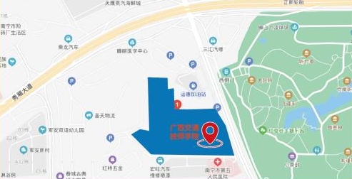 广西交通技师学院地址.jpg