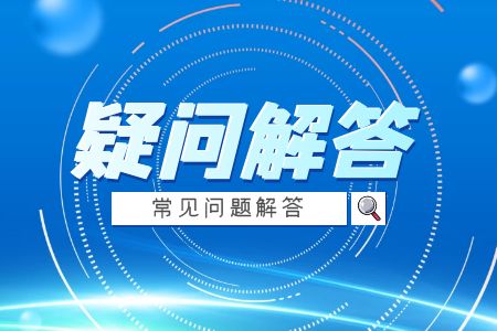 广西民办高中和普通高中的区别