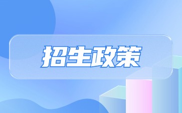 广西动力技工学校是中专吗？