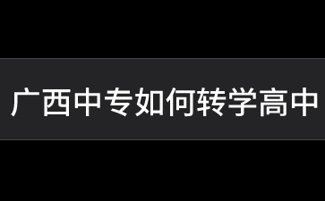 今日没人做图创意趣味纯文字公众号首图 (4).jpg