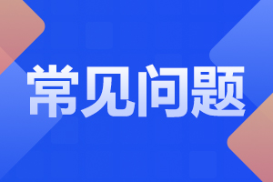 广西中职中专有哪些热门学校不容错过